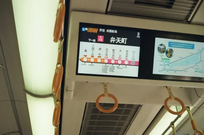 75e4857eb5826bf72095e69236ef203e3a048aae2375f72544