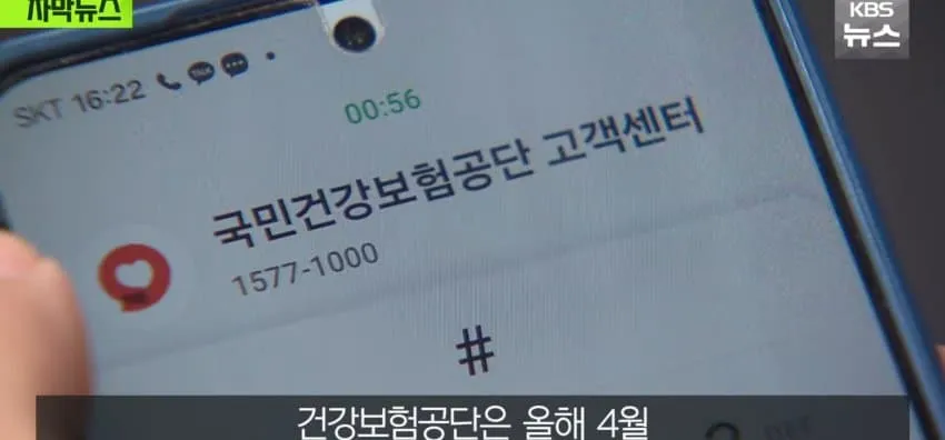 1ebec223e0dc2bae61abe9e74683726cbba10ff9e55e6568ac62d4795e3eedd8c3bbe2336979be0afc75bd771f1339da78ff