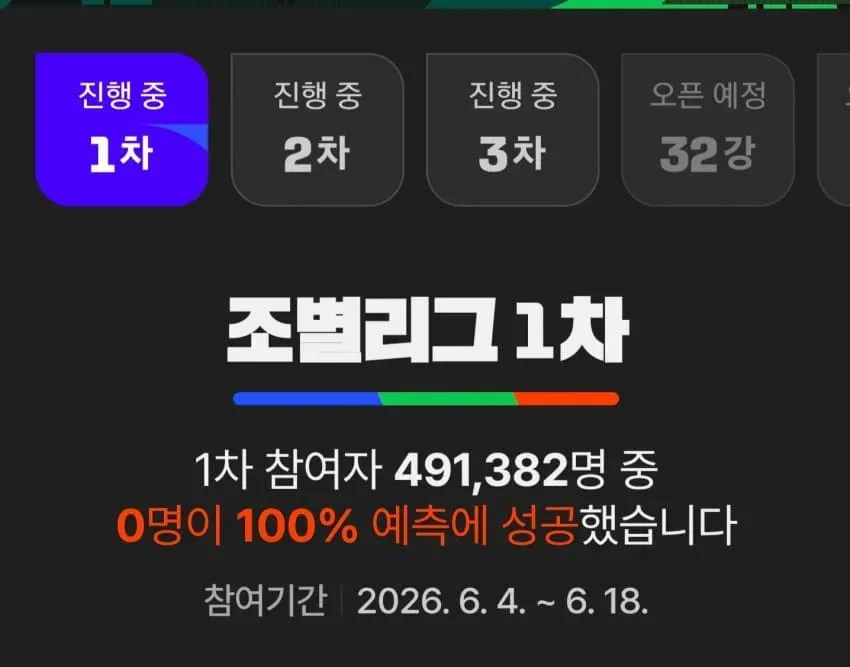 1ebec223e0dc2bae61abe9e74683726d32d5a0cbef708aa991a2100ee6a7a9057eb7626ef6af91b6f842