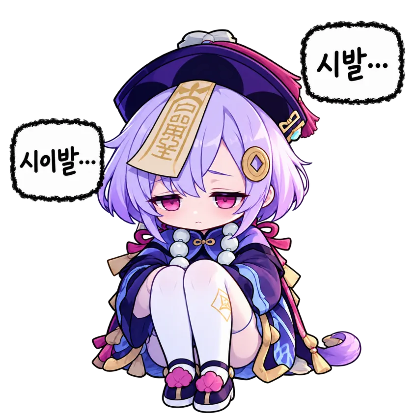 7ae48323b6d43af323b987e1419c706482e03c7acbbd91c849628ab5ebfe0f83b7de21c34b6007719c886071d576f1930e608a3266