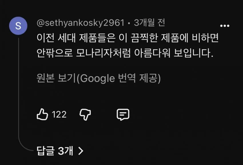 0490f719b08468f120b5c6b011f11a39484a7ad1aba70169
