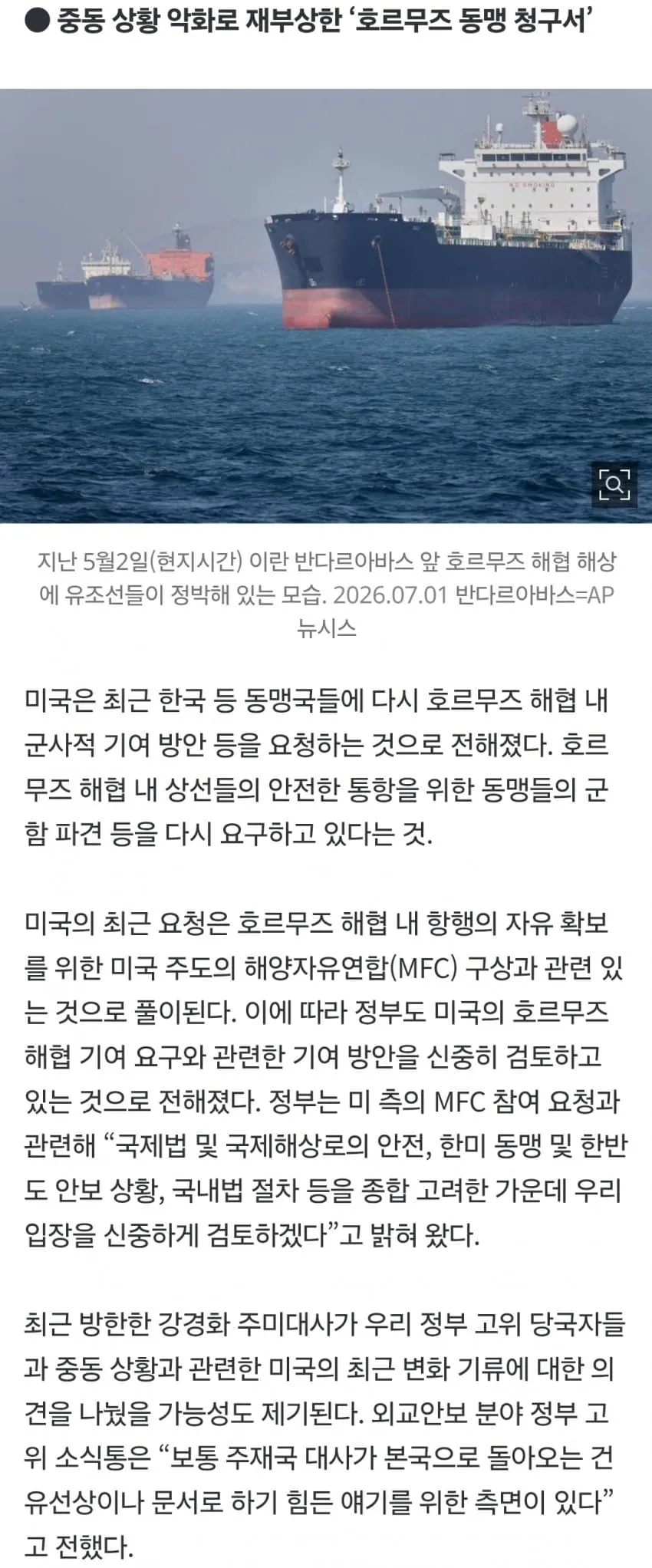 1ebec223e0dc2bae61abe9e74683726d33d6a4cbee758ba191a56127feb2863645051ad925339de8f6017d5e538621909a13