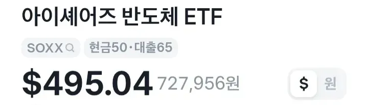 1ebec223e0dc2bae61abe9e74683726d31d4a0cbef7d8fa994ab6130f9b39a75d8bc653c61fe349a21131fdedeee