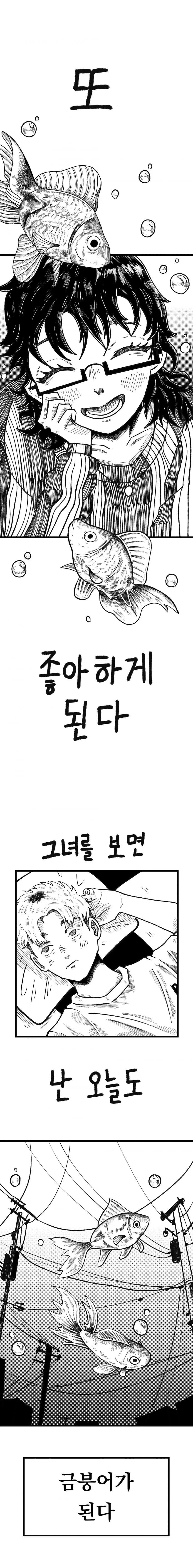 a16024ad2a0b6e993eef82fb1cc1231d17b1e988993db37ad6234b89