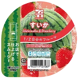 24b0d121e09c28a8699fe8b115ef046c65f42c4e9c