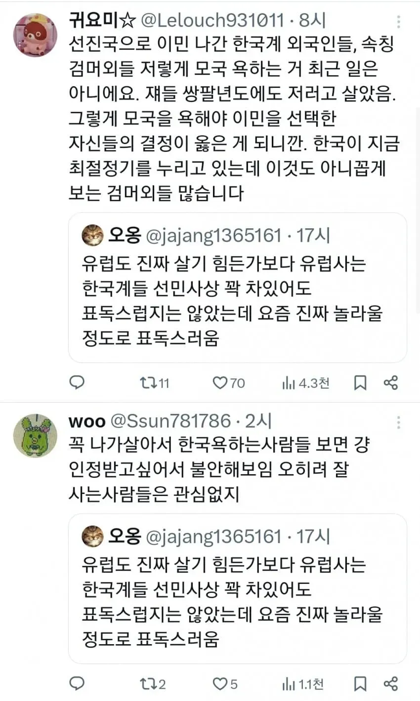 28b9d932da836ffe3ce78eec4f83736bc1f9cb7a0ae7b723509f911120ab73f97bfc