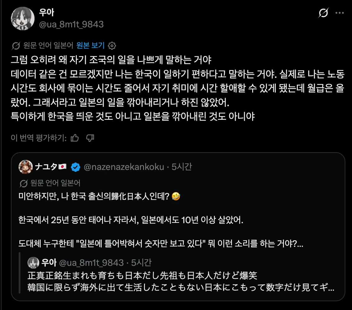 75e5887eabc53da47e9fe8b115ef046b0011d613