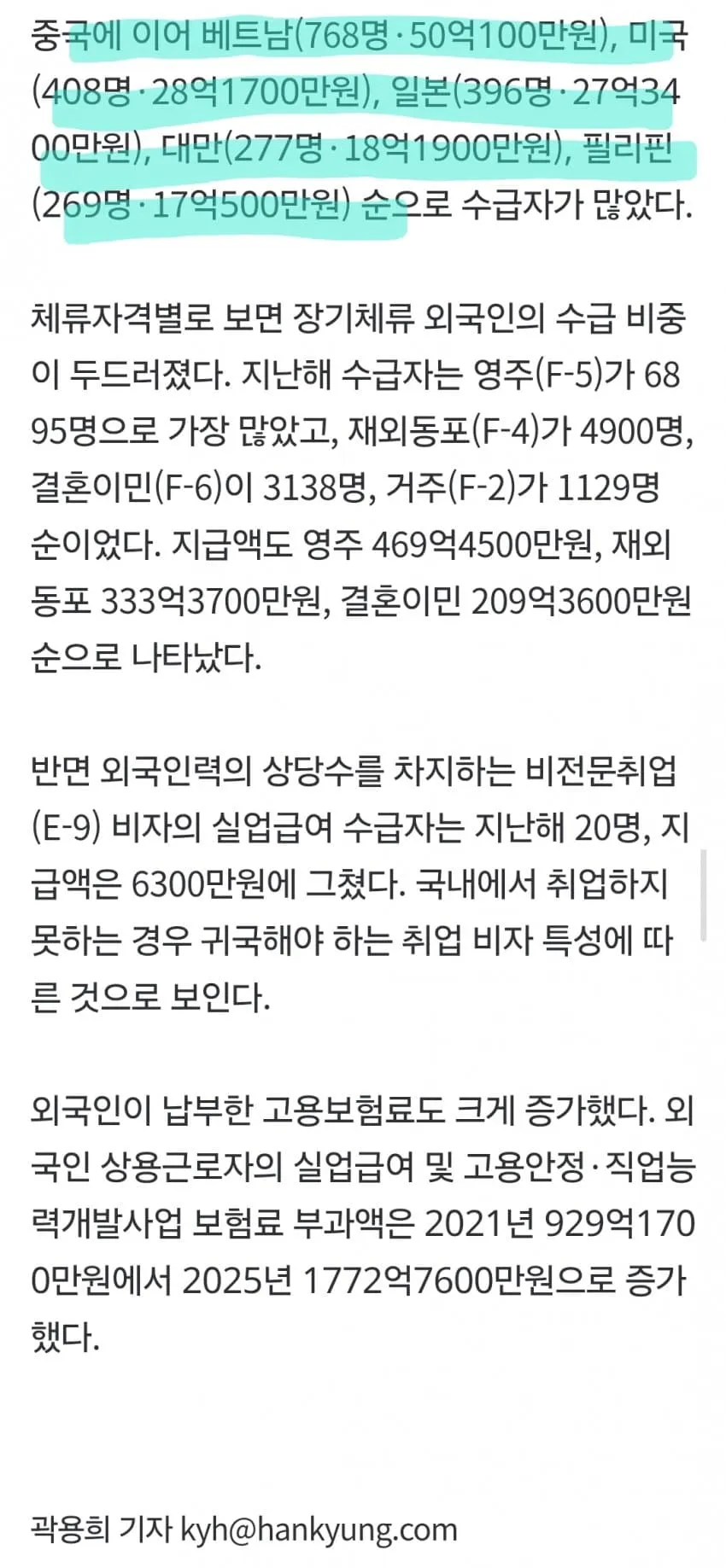 1ebec223e0dc2bae61abe9e74683726d3dd6a6cbee7488a993a46137f7ad9a2e1b762ee5a08fd77f41cc4e96762835bdfc809d9f49e13d8e46