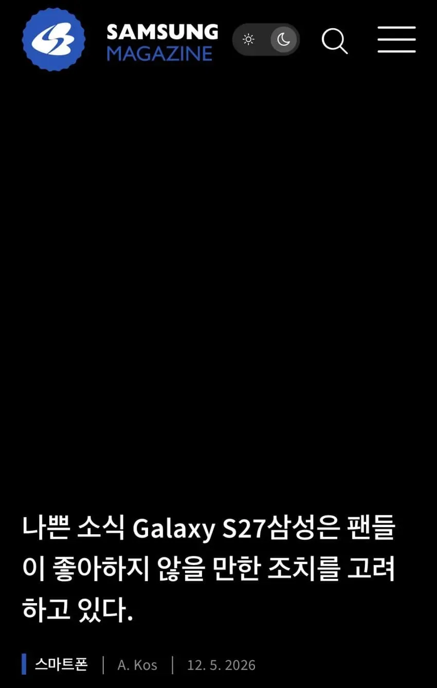 7e9c8575b0f41af123e885e2309c701c91336dc5df32c4a0ad090537fafc2726b694b20556ce3a80c04209b823d4fe923fb683e9