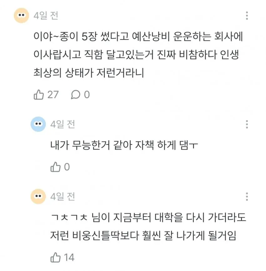 1ebec223e0dc2bae61abe9e74683726d3cd4a1cbee7c89a795a5100ee6a7a905d06f011ca055502e2289