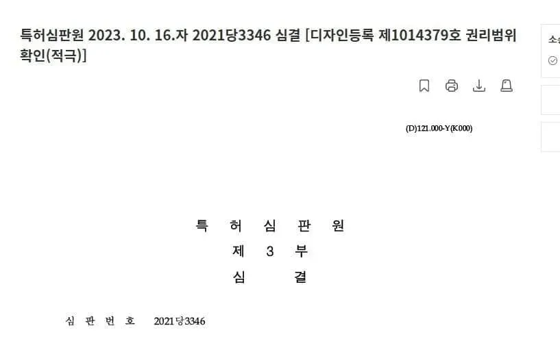 7beef603c0856af423edf4e1329c706fff4b771d393ce13590eef1646b38060b8acb80553ffe68b7a4dc75cfb1e47e74e41974