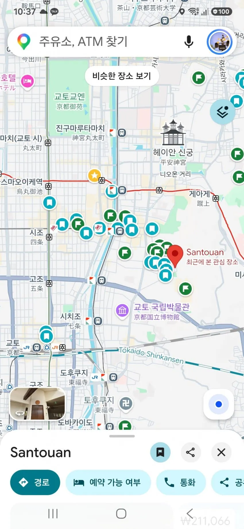 썸네일