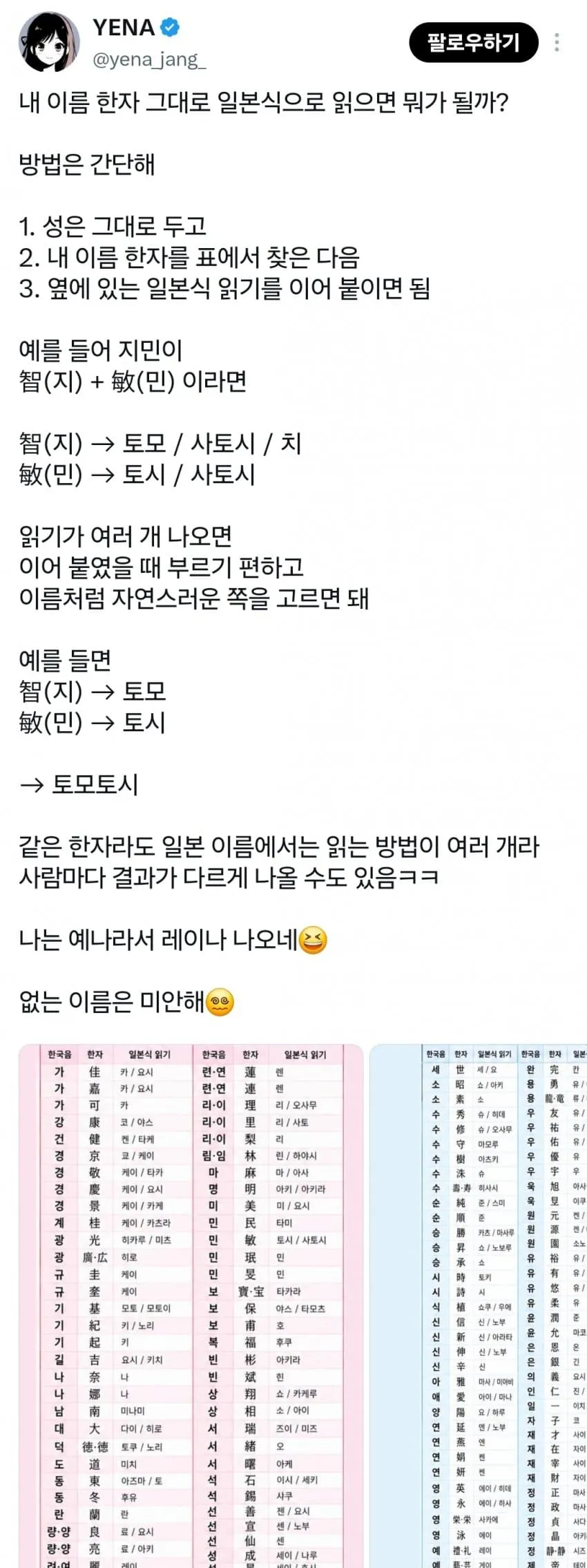 1ebec223e0dc2bae61abe9e74683726d3dd4afcbee7c89a794a2613cb8aa993c5036366a896dae568f380597