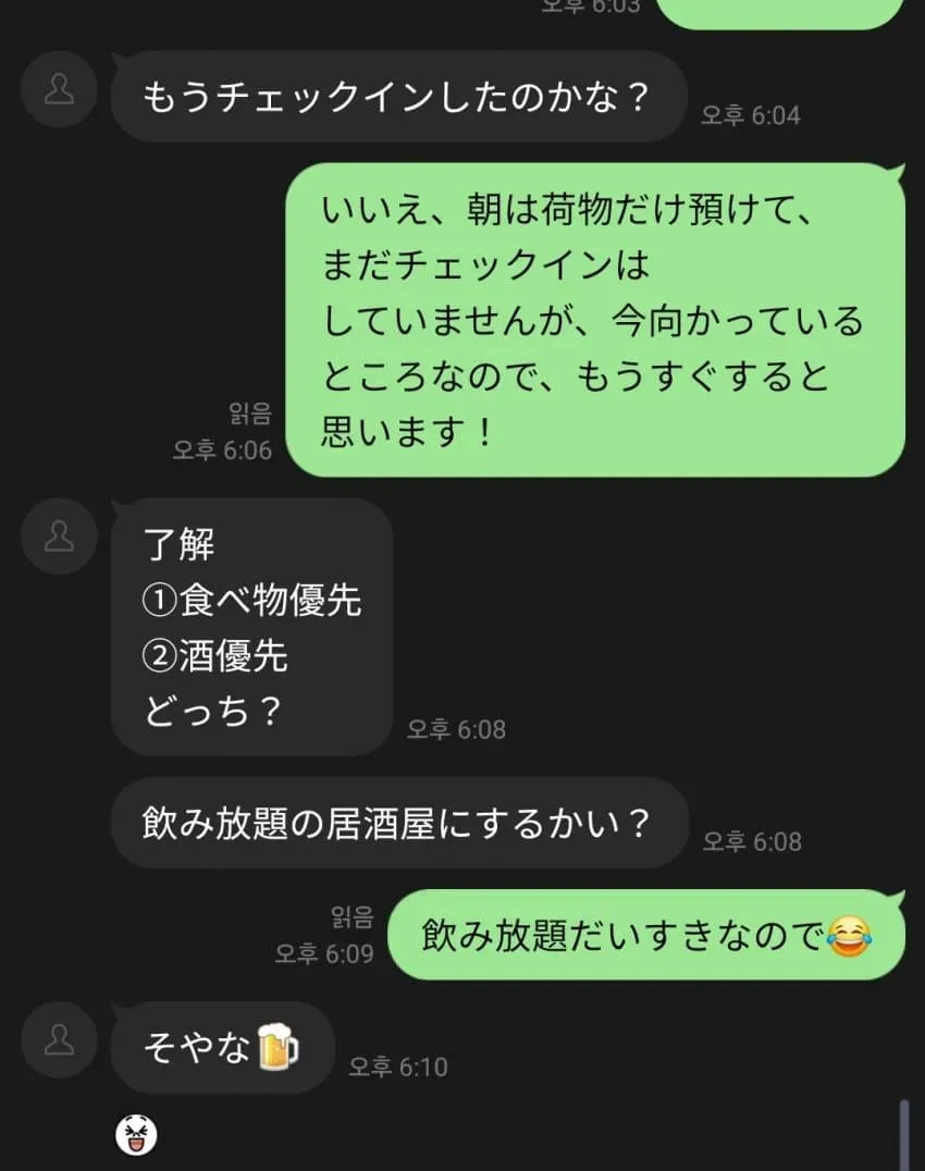 28b9d932da836ff139e885e44185746cf9e238c24e533513008f78353d64d440a4c3