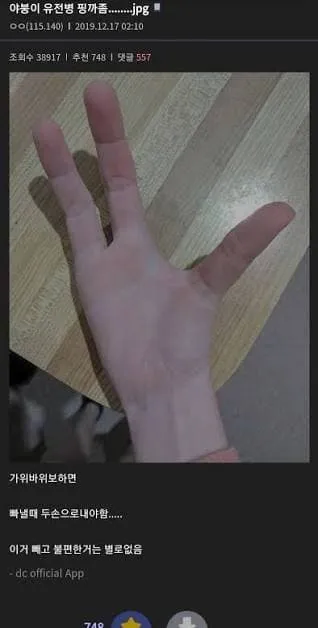 24b0d121e0c178ee3cf698bf06d6040367da75f3ec6536f4c7