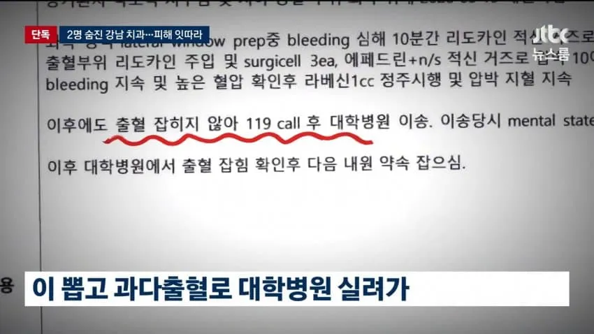 28b9d932da836ffe37ed8fe64e85706e2ad2f2f69e3ffd2e1d8a7f516030f5e53898