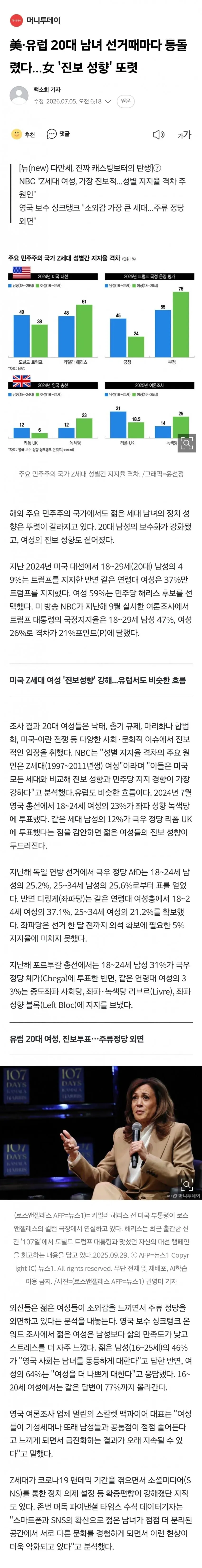 1ebec223e0dc2bae61abe9e74683726d33d4a3cbef7c8ba591a66137f7ad9a2e0df8a64208d1704b891a0f20fde7c71b19951136dea086a34521