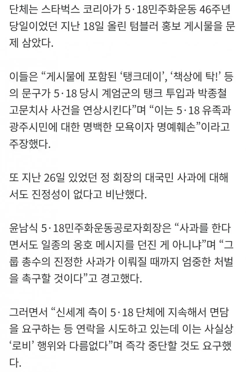 1ebec223e0dc2bae61abe9e74683726d31d6aecbee718aa694a16127feb286369e6129183ad9dd60d4d186054e19b38d49