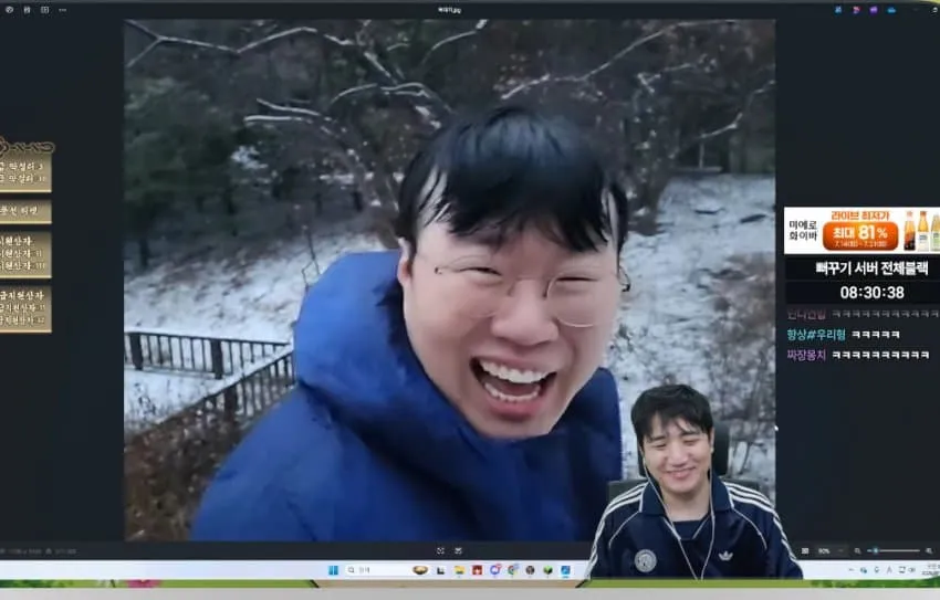 썸네일