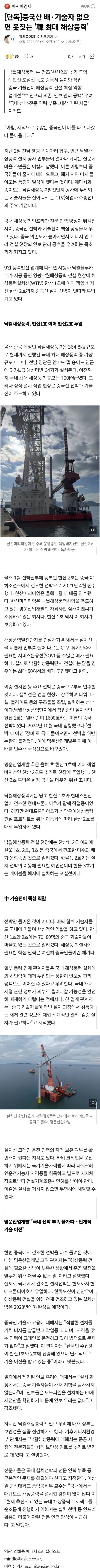 1ebec223e0dc2bae61abe9e74683726d32d4afcbee768aa090a26137f7ad9a2e84fdf2c8653c63a55615ce10b71cd0140f17641b8a1f35b16152