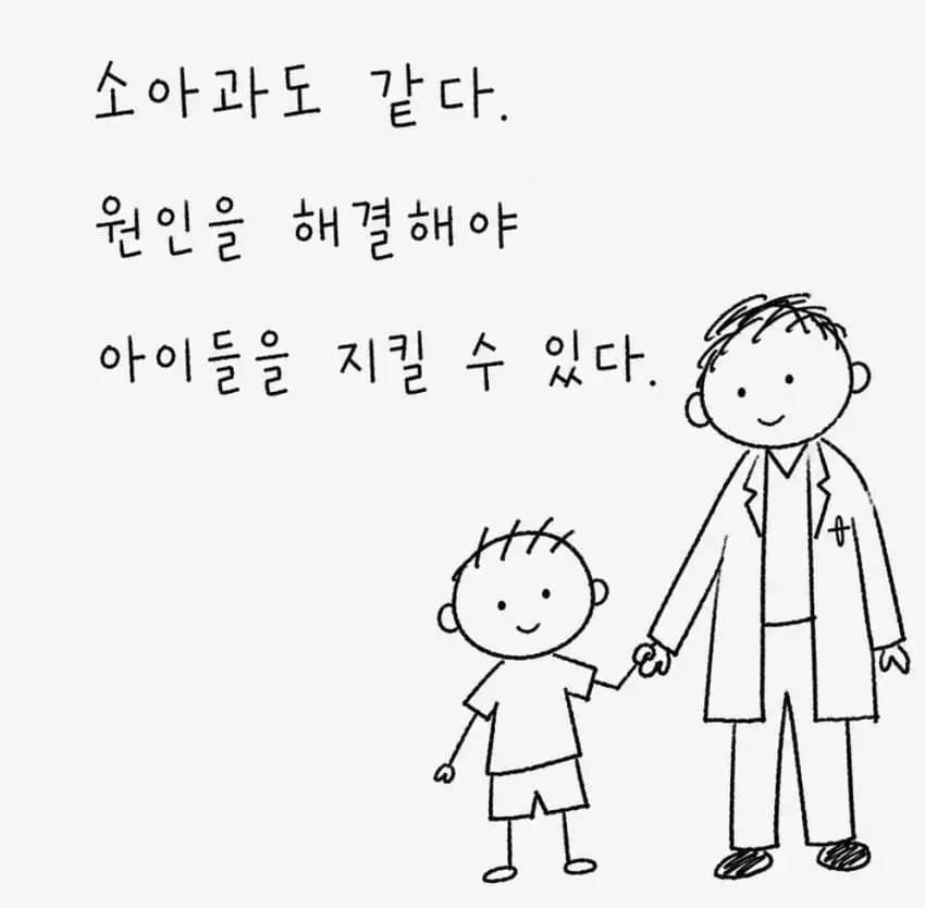 0eecf304c7f060ff239d8690449c701e1cae29e5034c3753bc953f5f318dab29cf65994c6b4b20167492ac9325a343e850dfc8