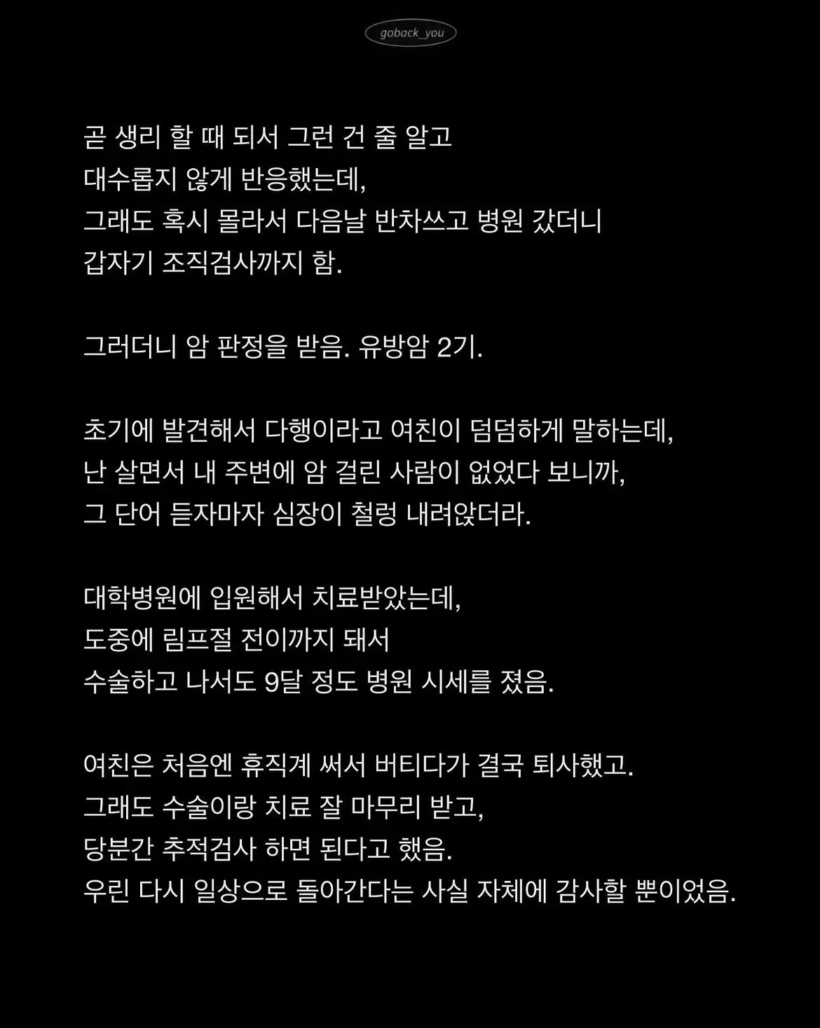 04b3c423f7dc3db251ed86e740817d6cbb2ec429a5b3a3cd36ee7a294b902fdc53740ba850ddafef0728