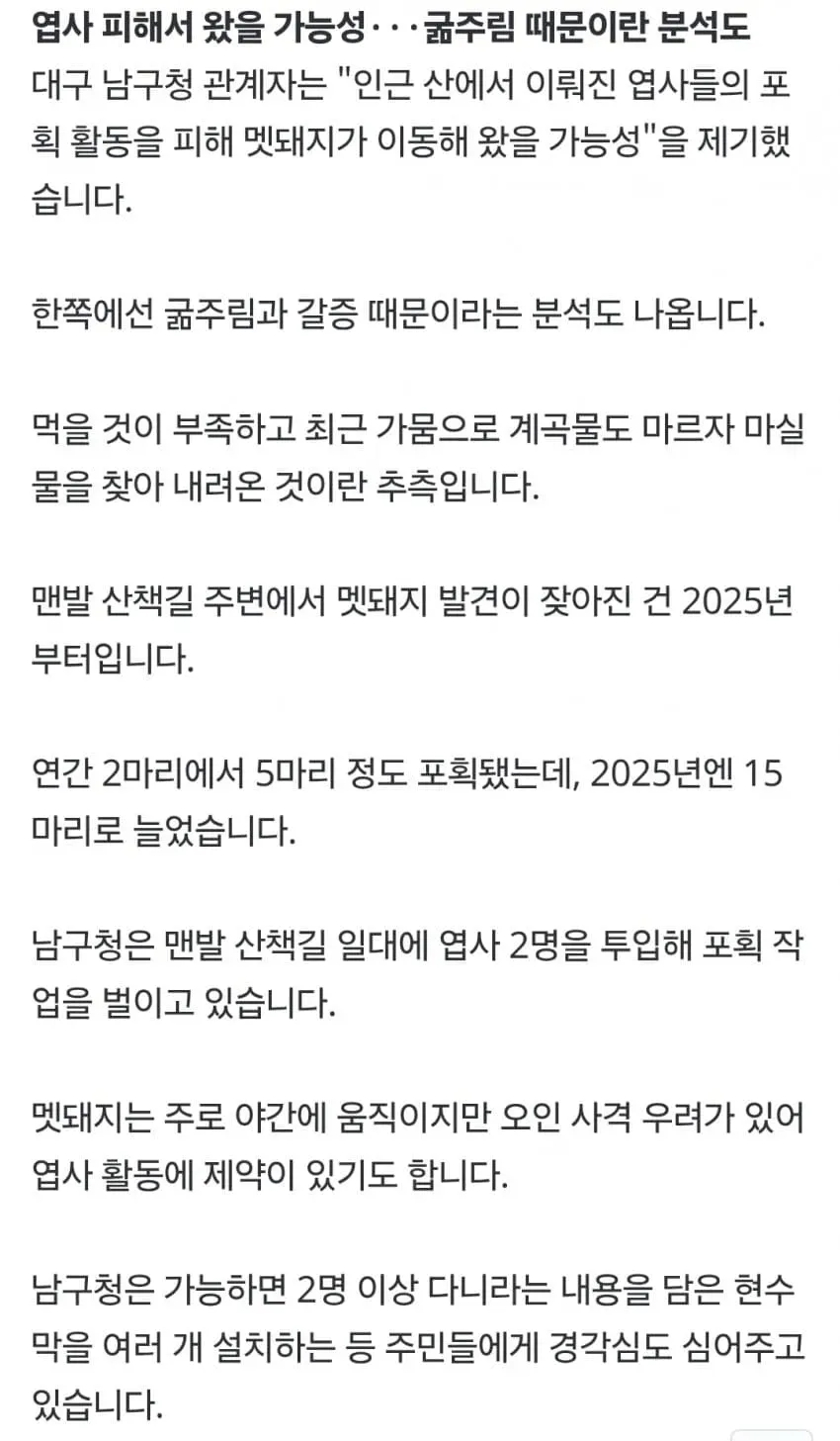 1ebec223e0dc2bae61abe9e74683726d32d6a6cbee718ea991a06127feb286367ba7bcecfd672537cb5dd2a217f27da60e