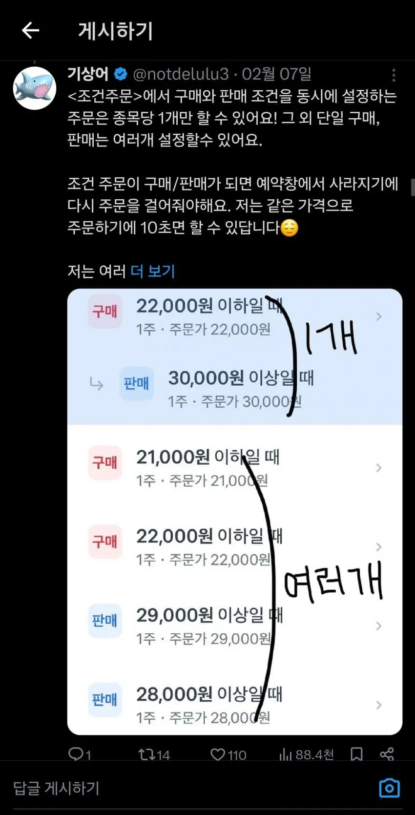 1ebec223e0dc2bae61abe9e74683726d31d4a1cbee748fa092a0613cb8aa993c2488055ad578c5af1c4da8ae