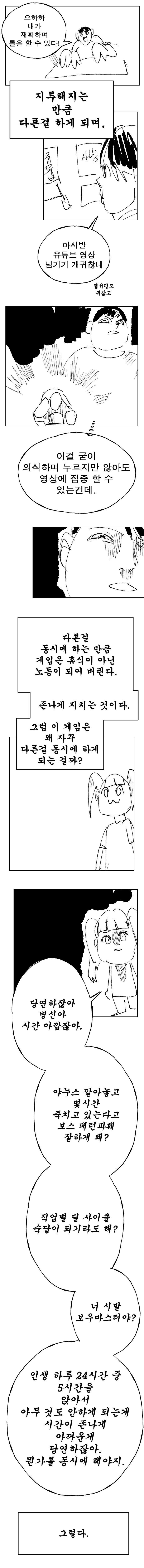 783134db683cf32da9535b4ce2917773093b28bbc8ac847d9c32e797c2ab4b