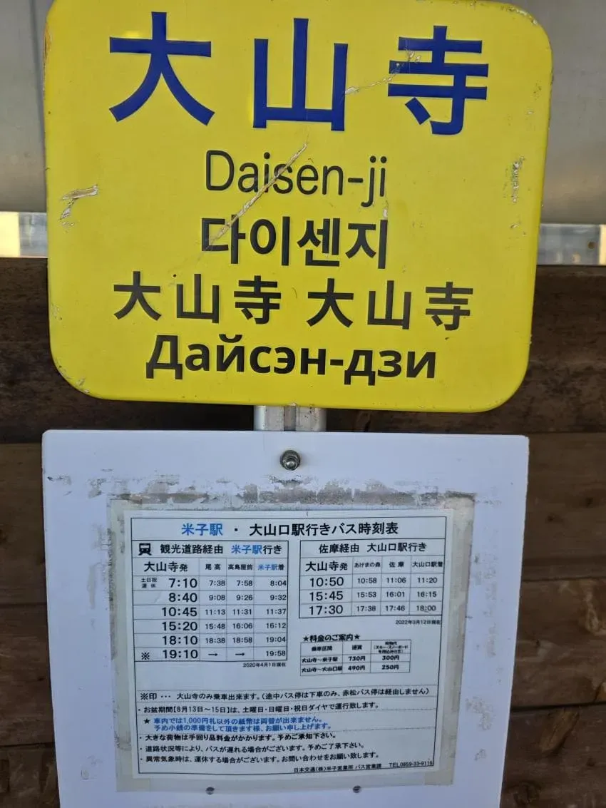 7fed8270b58769fe51ef8ee445827473f205cc279a49a2d9a73a06a3bf03f950