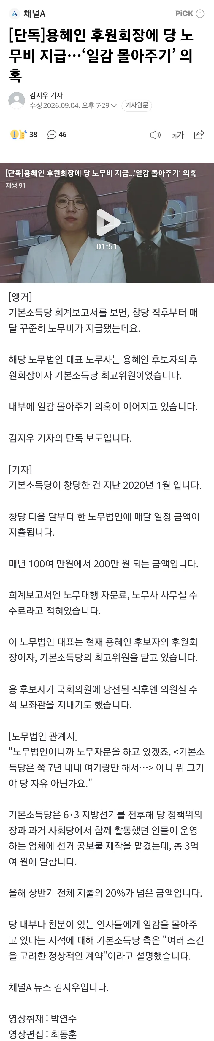 2eb5c229e8d707b56dadd3b018c22c32f18f18abf2b9ab7e907c4f1fe341ba7289cdcba86af9c1ed97590950f19bdbbd219f63aa04fcc9f682843dfcb8e0d13763d823fdf6074a117bbb159ceb5f9a9ae82f2e35c74f1f68c6cd887ed25e80