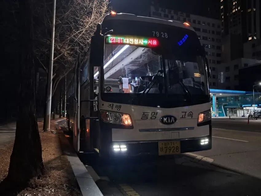 7fed8273b58068f551ed84e1448576731d26da9b8f67ba124ae31d9f1e696271