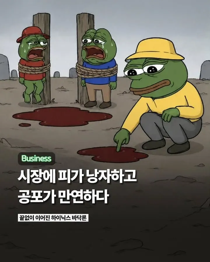 28a9d319ffdb36a32380e98a4588726dae9694a435a4781e3b0c8e6117c5db6c91dc7a4ac04dee0e1ecb2fac5a0364aec912f5cd4d0c8517793265ced207f9