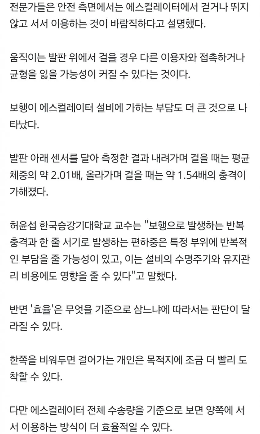 1ebec223e0dc2bae61abe9e74683726d3cd6afcbee7388a392a06127feb286367ec40ec24564e9b67922f63d1d815a297e