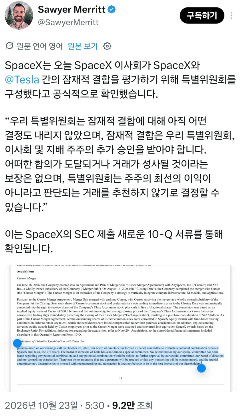 1ebec223e0dc2bae61abe9e74683726cbba209f9e451676dac6bd4781f3bd7cadb36c3333cdbf629901aaac759
