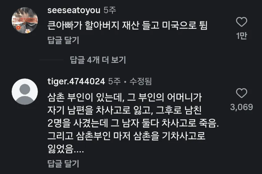 1ebec223e0dc2bae61abe9e74683726d3dd5a6cbef748ba194a2612df8b39d3aa80c4587e505e908db0a6bfd37dce932a926c277