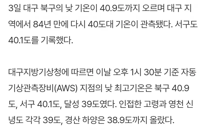 1ebec223e0dc2bae61abe9e74683726d3cd4a5cbee728fa093ab6127feb28636f792f24847483ddf3058152705be4e0b71