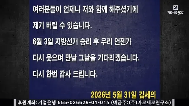 24b0d121e09c28a8699fe8b115ef046ec94acdf72b