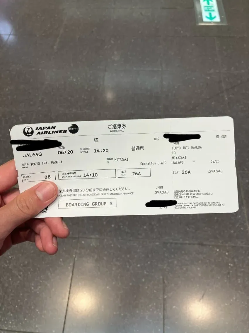7f9f8177c0856af323e986914e9c706f0d329819844a047cc8c43a3b1586c9033bb3161ff68241b368cf6e4bec32adea1edd6f9c90