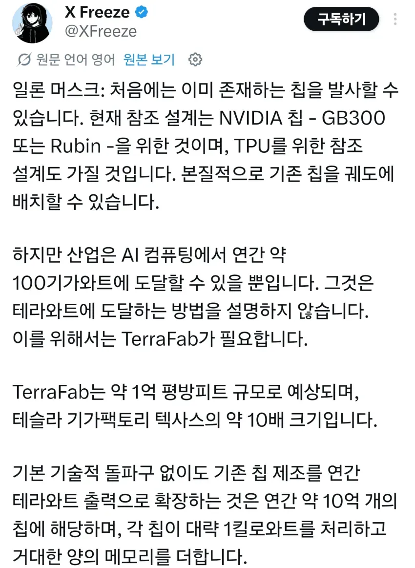 1ebec223e0dc2bae61abe9e74683726d32d4afcbef7c89a490aa613cb8b0873c56e42ab955c408d2fc0fbd14
