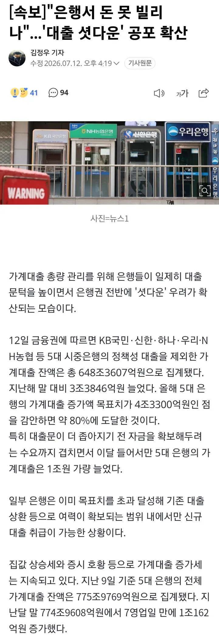2eb5c229e8d707b56dadd3b018c22c32f18f18abf2b9ab7e9e7c4f1aff44d4742a7075a21dd1cf1849c2a2261c4b584ed205390f51b766e7dc67b28d736c59017fb015208146c415e8280d5ca28edb21e9a78e5feade1beeefeeb52bf5337e48