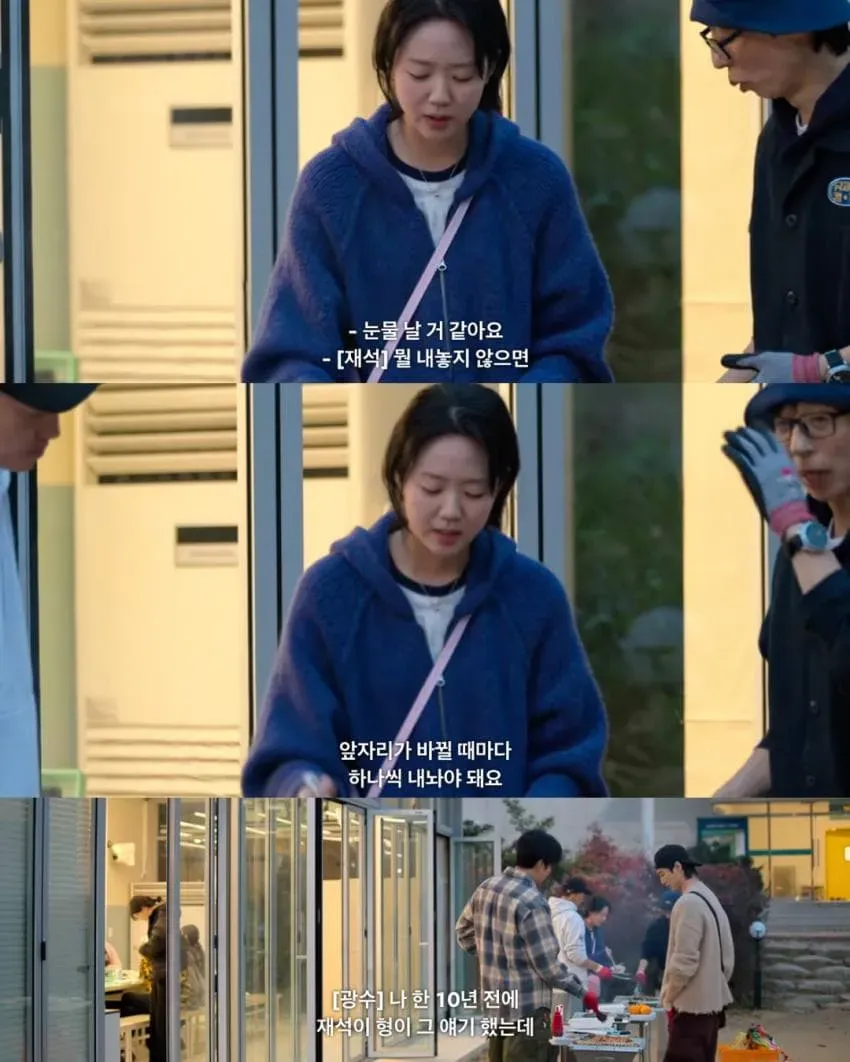79f3da36e2f206a26d81f6e74682756b93