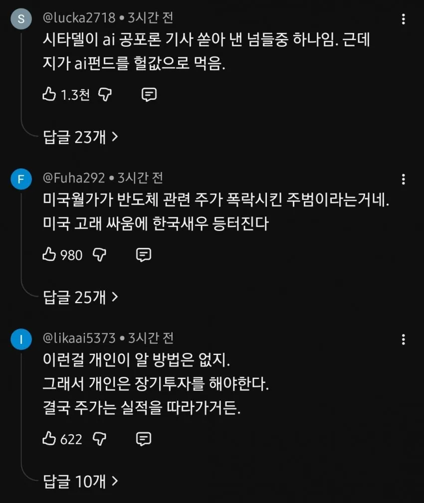 7ceb8677b78276ac7eb8f68b12d21a1d194eee6648a6