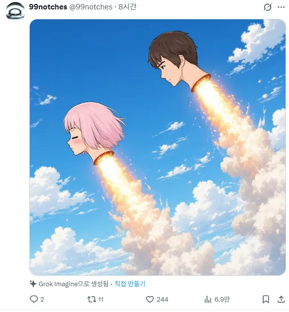 24b0d121e09c28a8699fe8b115ef0469953ef5b9f0
