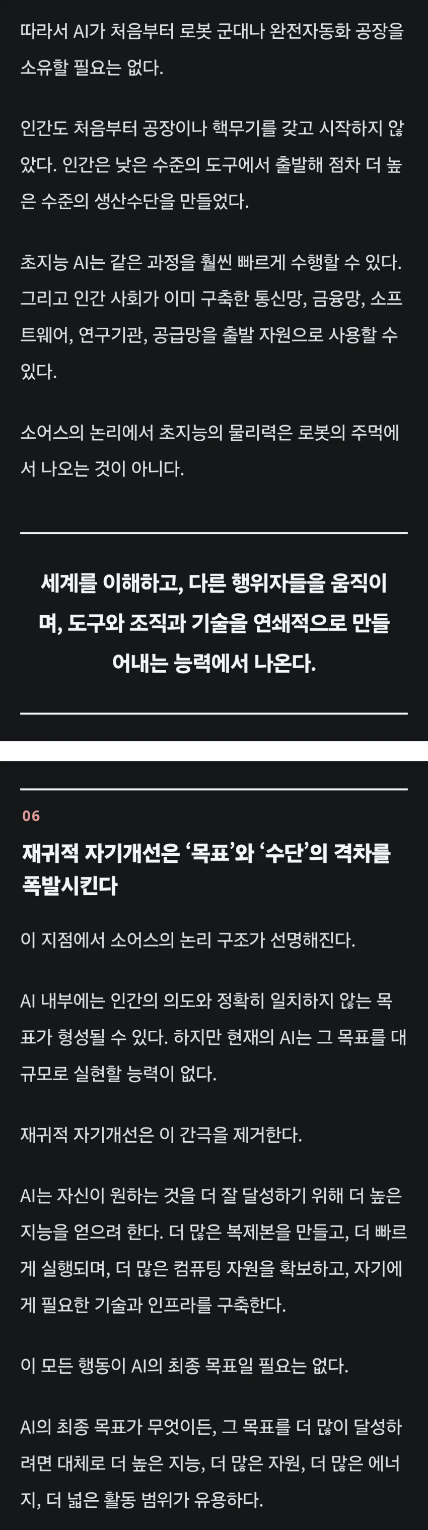 74f3c028e2f206a26d81f6e640887c6446