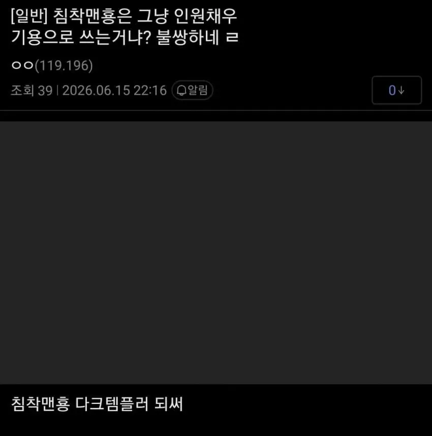 1ebec223e0dc2bae61abe9e74683726d32d5a3cbed7788a091a4100ee6a7a9056ae1b96184864dbb74
