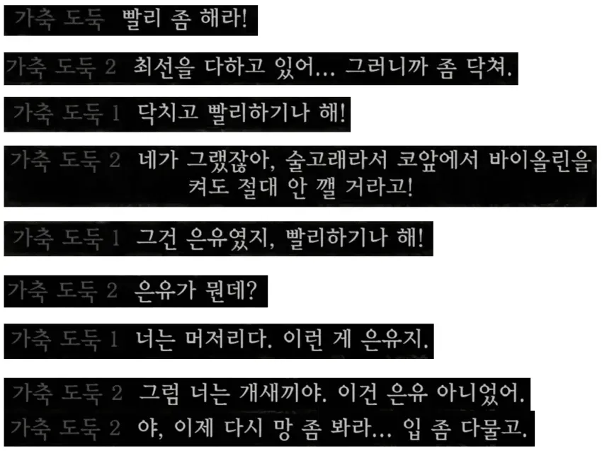 7cea8771bc8569f73fe898a518d604036d489d2d70b7dc3cbe
