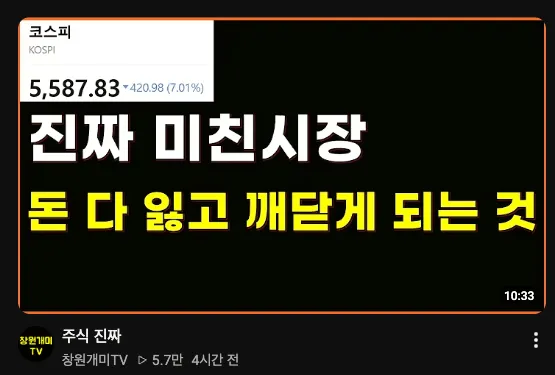 09ec8172b4871a8723e9f4e4429c701cb82b9dc1a24262637052a165a798e0aee3952d263302de3610ff8ec34b66024d61e254