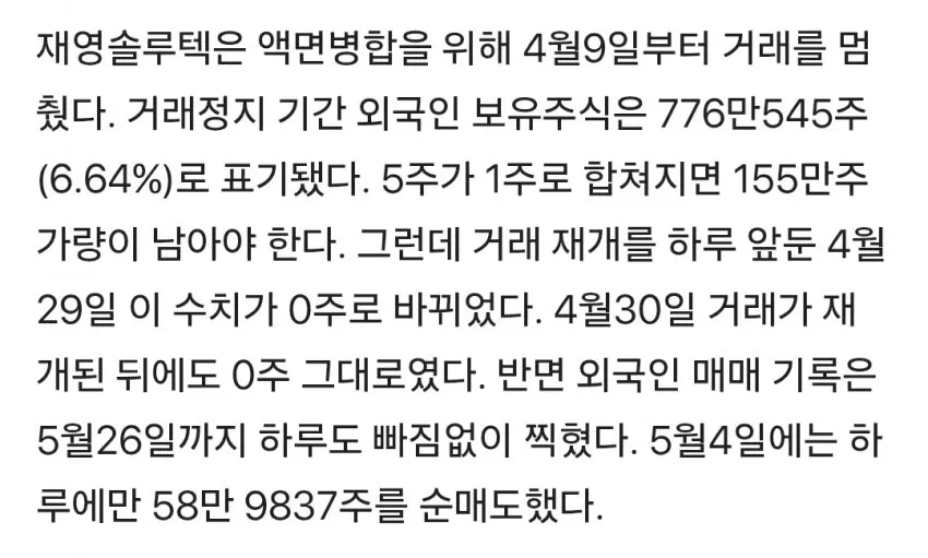 7ced8076b5806cf33aee98bf06d60403c39c39d0a07a2f4a2a7e