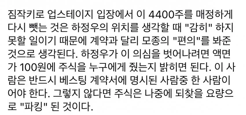 0490f719b68069f320b5c6b011f11a396e854c05d91e1f58e3